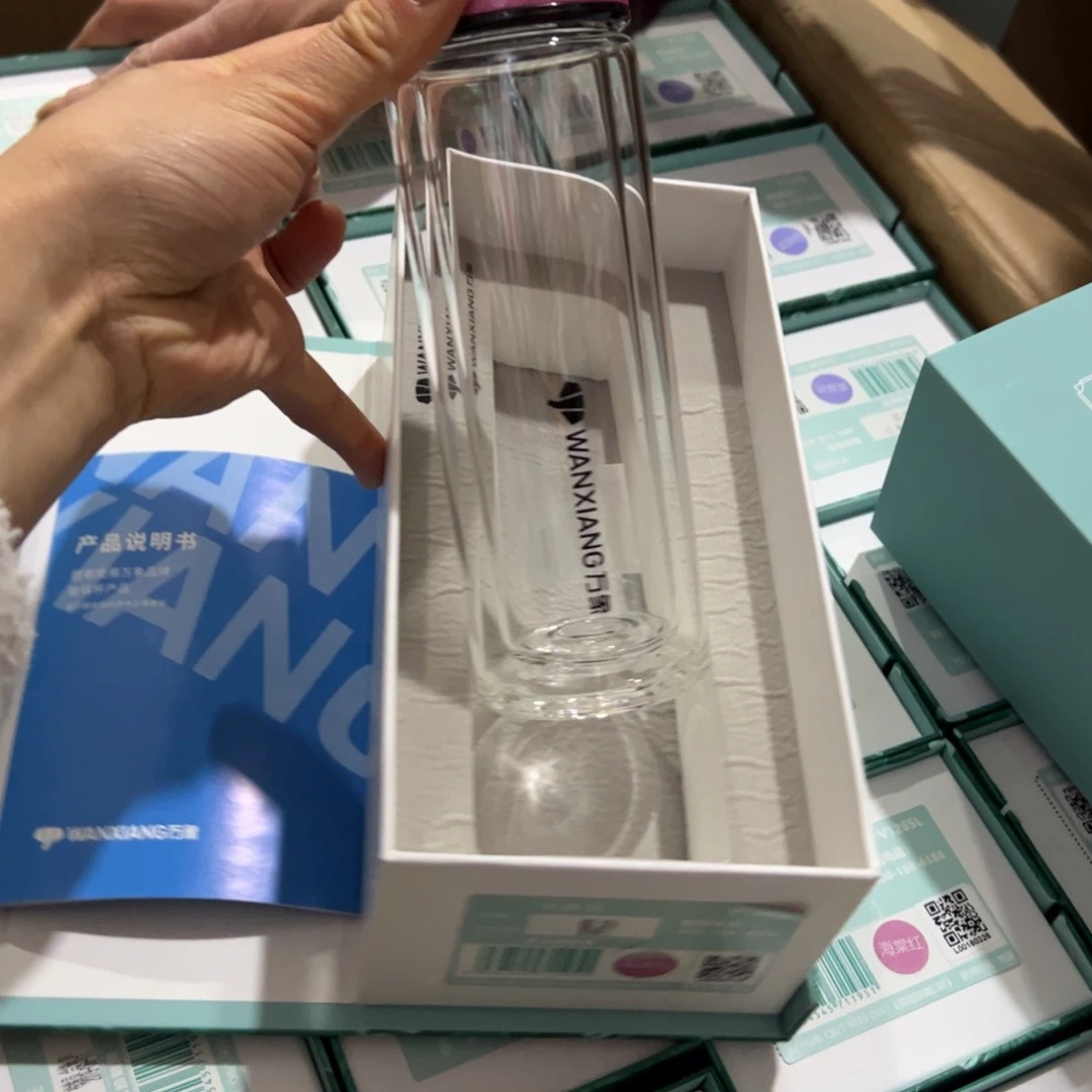 V126sl粉色双层玻璃杯230ml