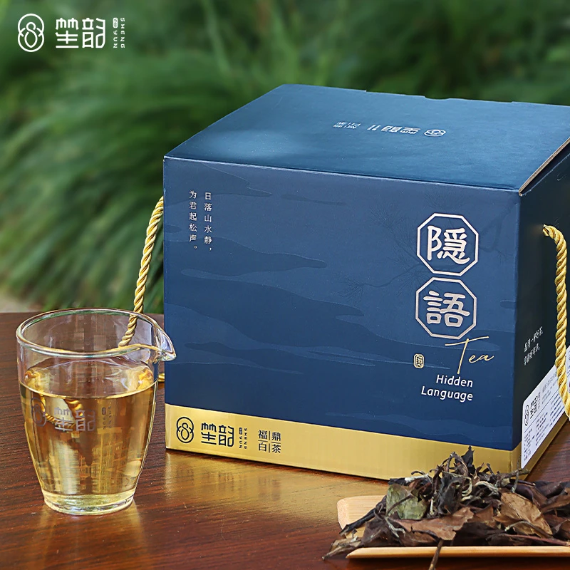 笙韵白茶福鼎白茶 隐语 2016年寿眉荒野老白茶磻溪老白茶 枣香