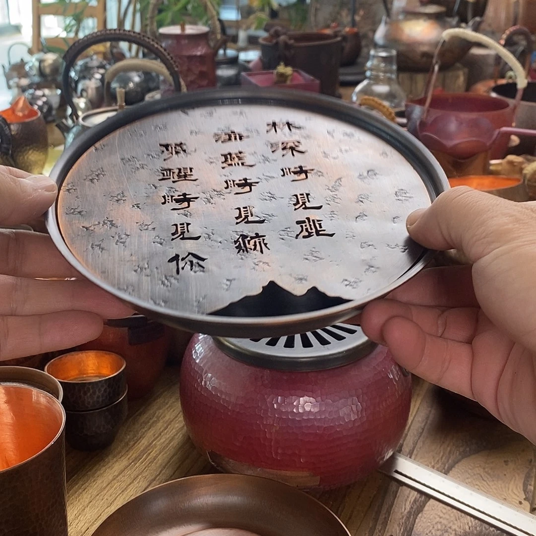 任和堂纯紫铜茶盘6666