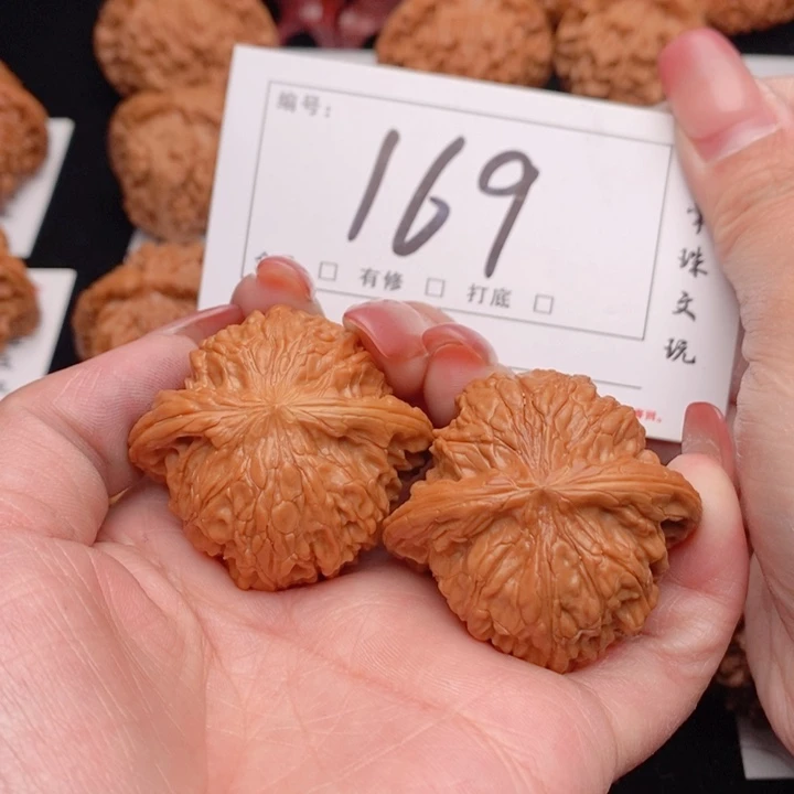 文玩核桃吊坠42正磨169