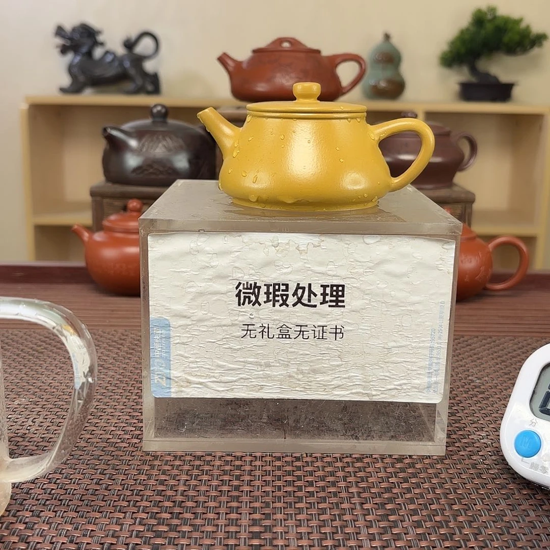 悟***心茶壶紫砂微瑕处理