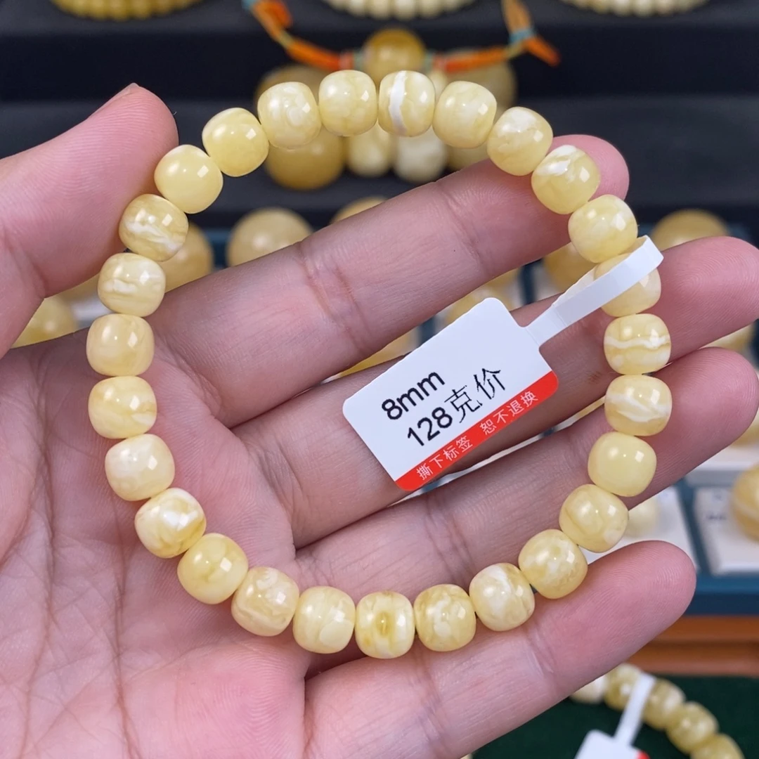 蜜蜡未镶嵌珠宝奇石