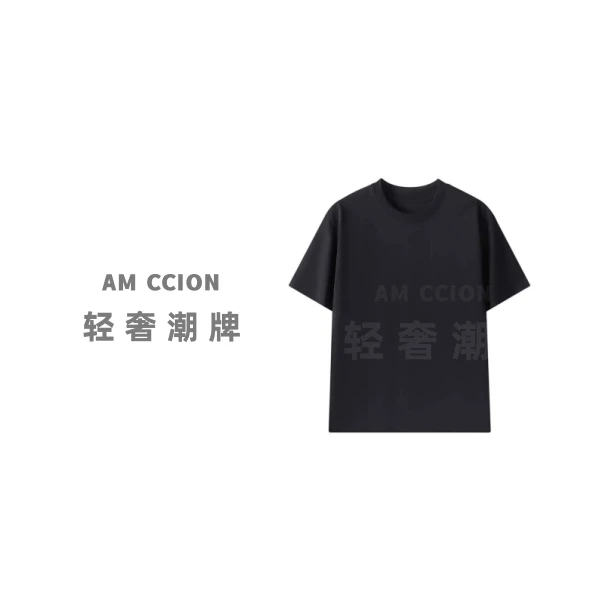 【2号链接-红色字母】新款黑白色轻奢圆领奢潮设计情侣短袖经典T恤