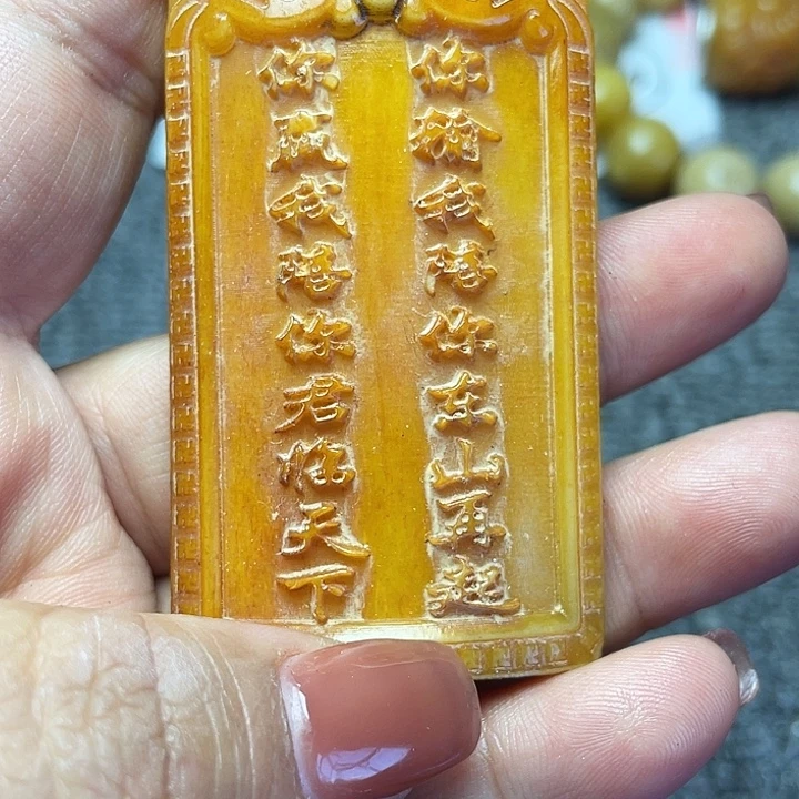 大果紫檀（缅甸花梨）