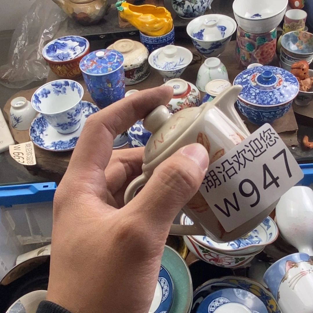 能****瓷器的时候我也是醉