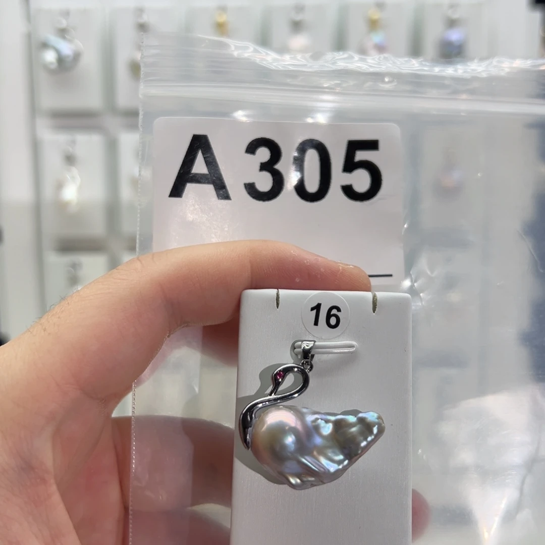 合金淡水珍珠颈饰