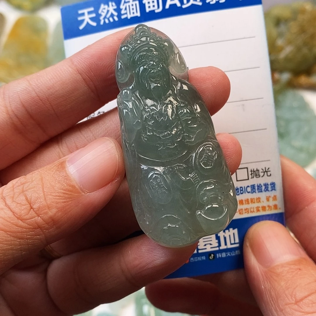 翡翠未镶嵌颈饰财神