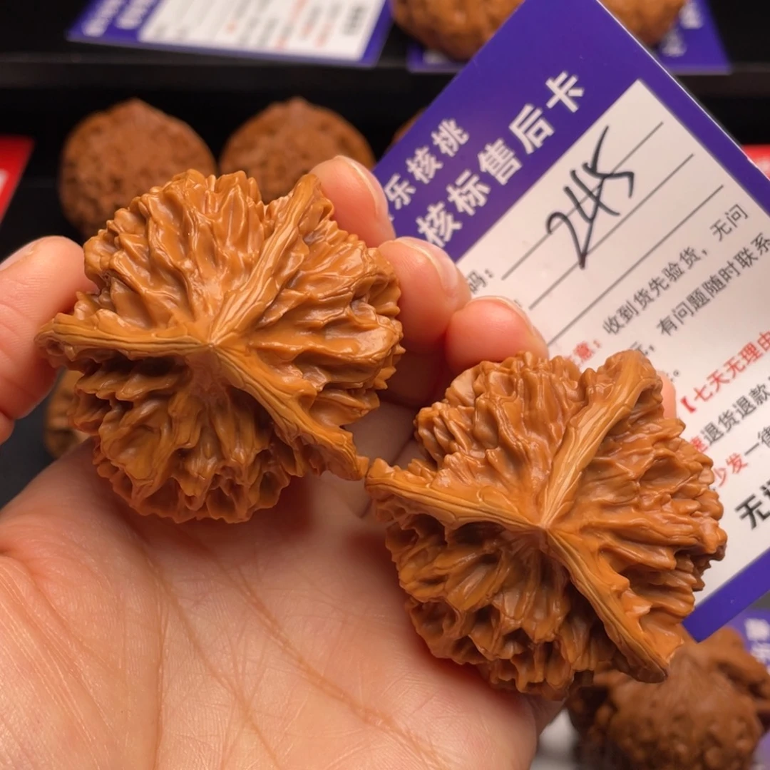 文玩核桃把件三棱49尺