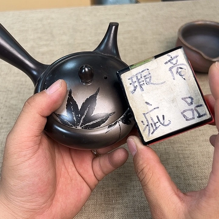 紫砂瑾煜古美术，欢迎各位老板鲤