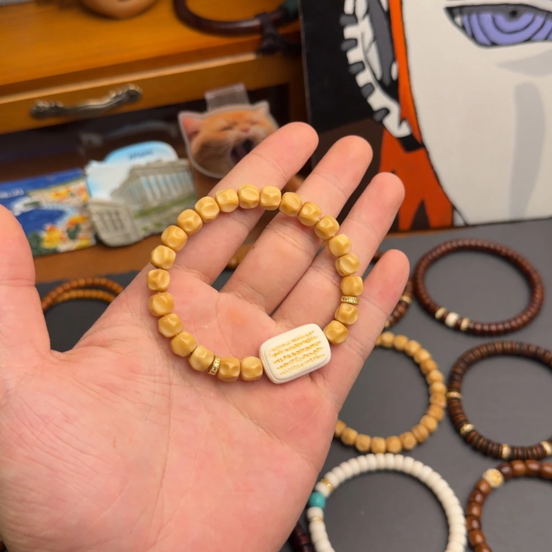 手串/手链菩提龙脊