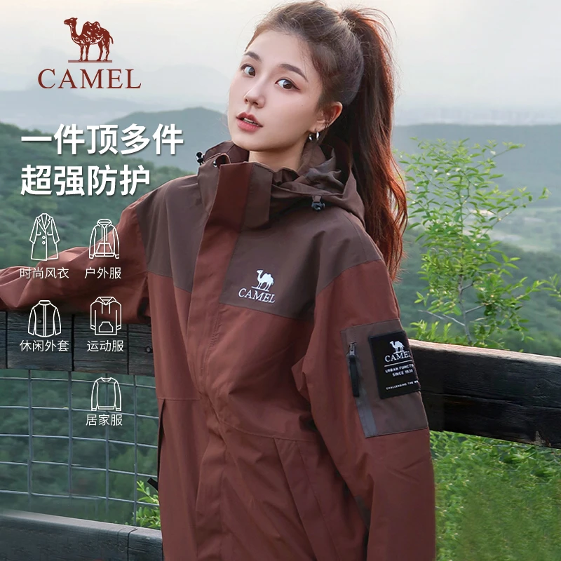骆驼三合一冲锋衣男女2024新款户外防雨防风登山服雅丹风外套R808