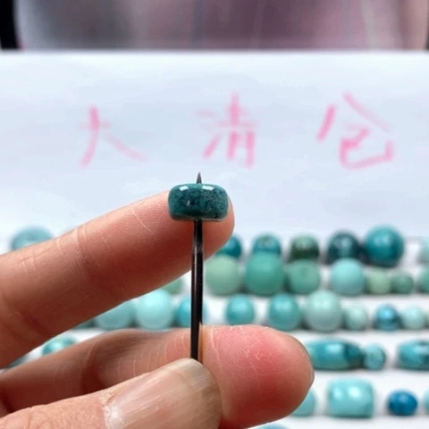 绿松石颈饰未镶嵌