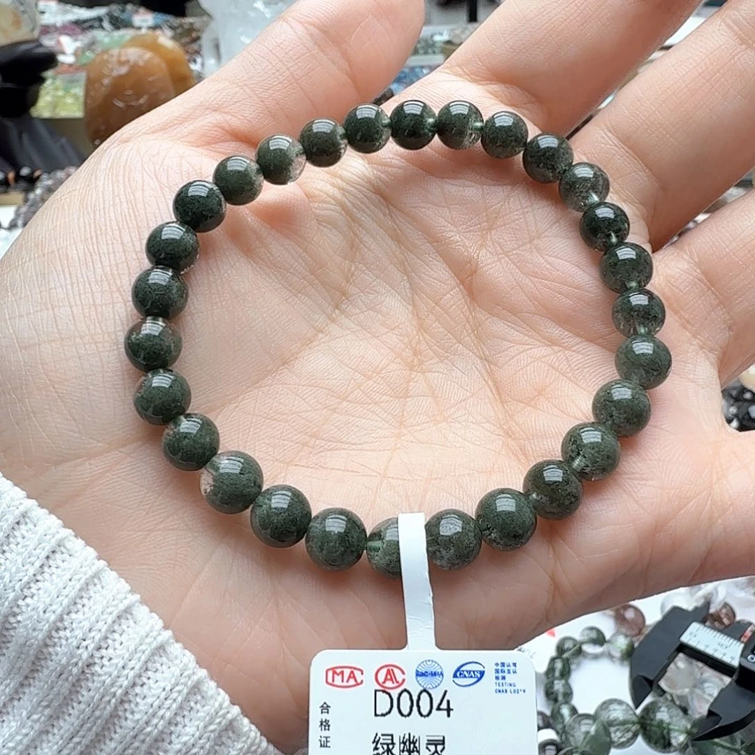 水晶手链未镶嵌D004绿幽灵半盆7.2mm