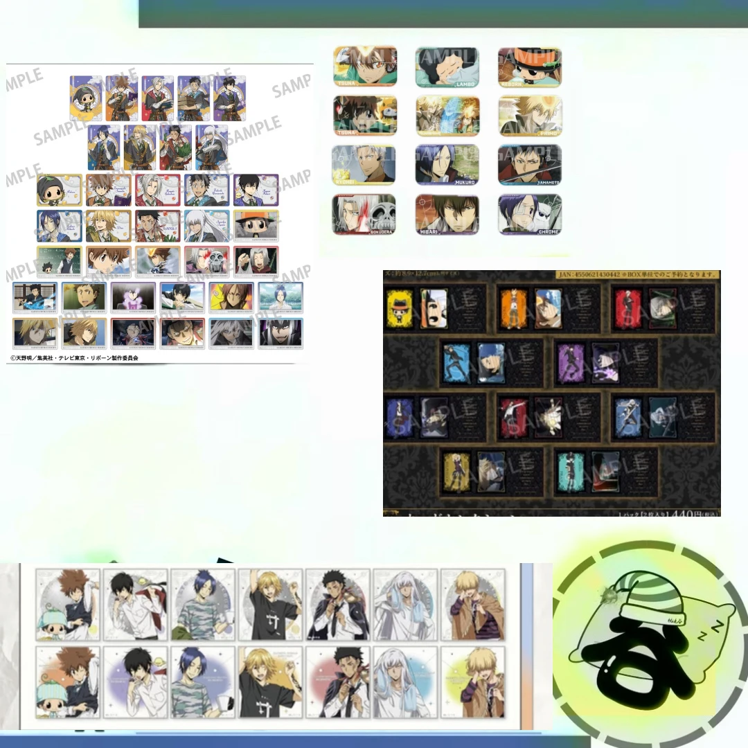 各IP元旦福 系列 吧唧/小卡 潮玩盲盒 同意代拆