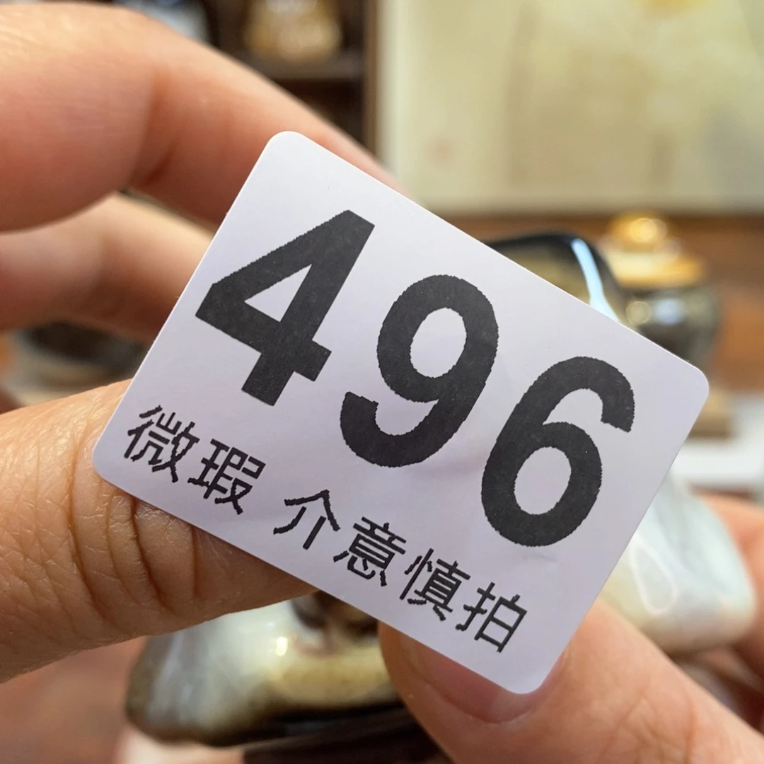 陶瓷艺术设计专业