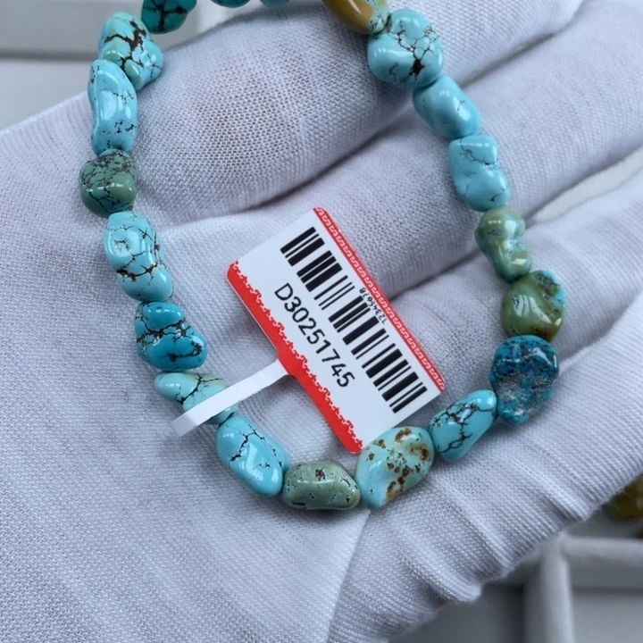 绿松石未镶嵌其他