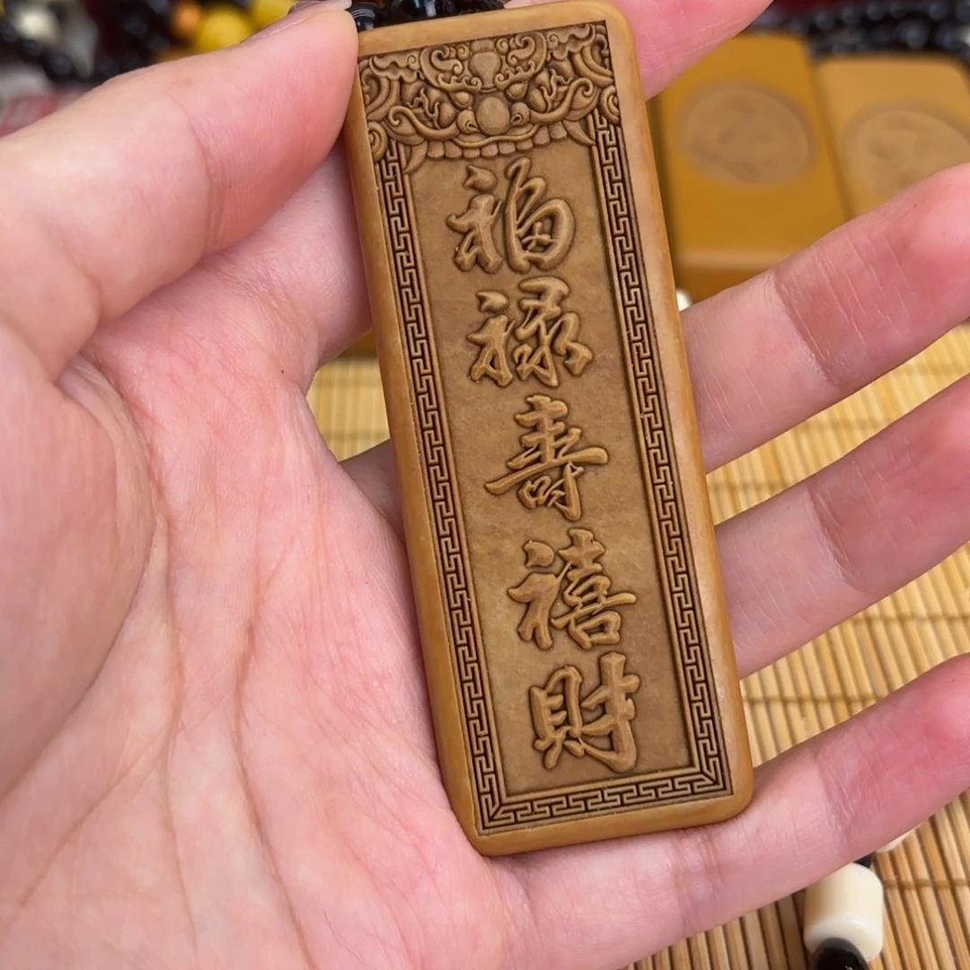 石材266699999999999999999