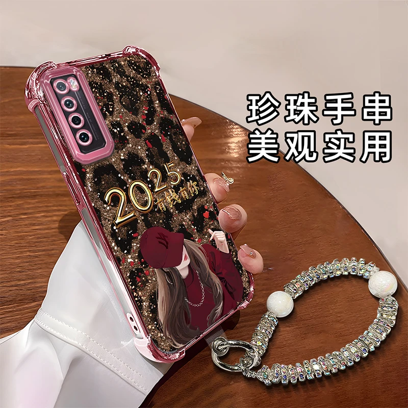 适用于【华为】Nova7Pro创意豹纹有钱有你女孩新年时尚女款手机壳