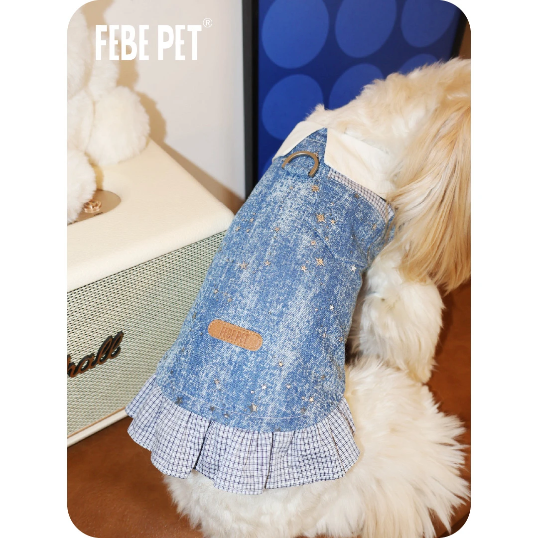 FEBE PET宠物衣服星芒牛仔背心泰迪比熊雪纳瑞马尔济斯小型犬猫咪