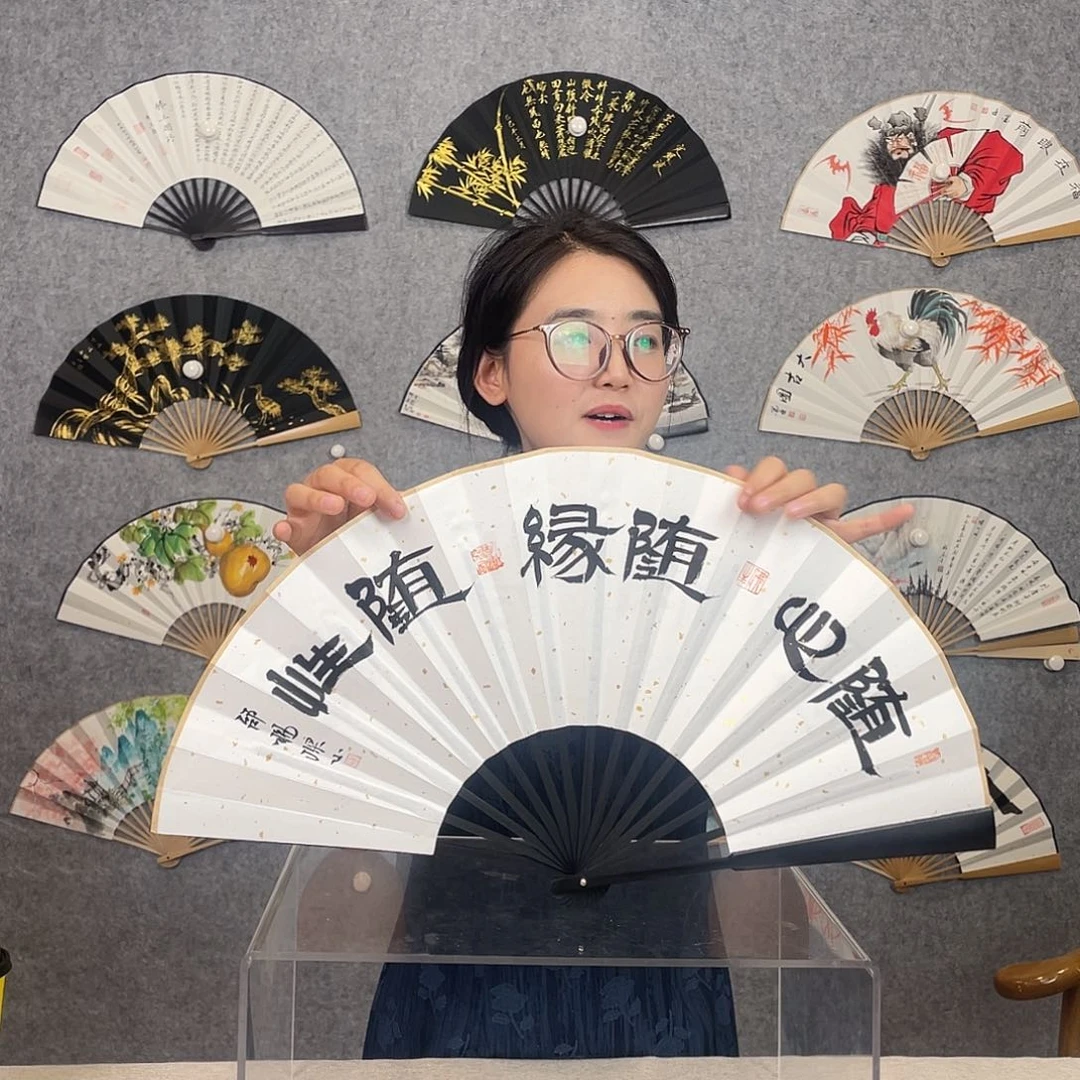 国画10寸-仿乌木福利折扇（默认粘好）