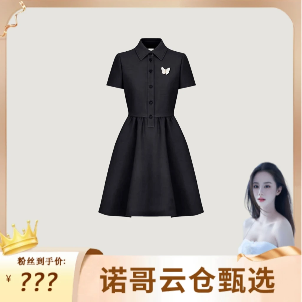 【诺哥专属】2025年夏季新款蝴蝶胸针纯色显瘦连衣裙真尤美