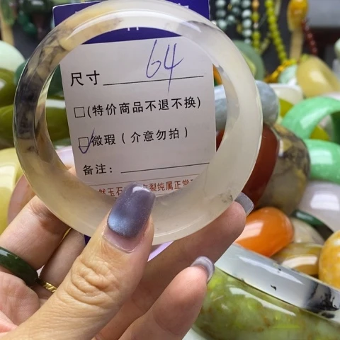 未镶嵌手镯石英质玉