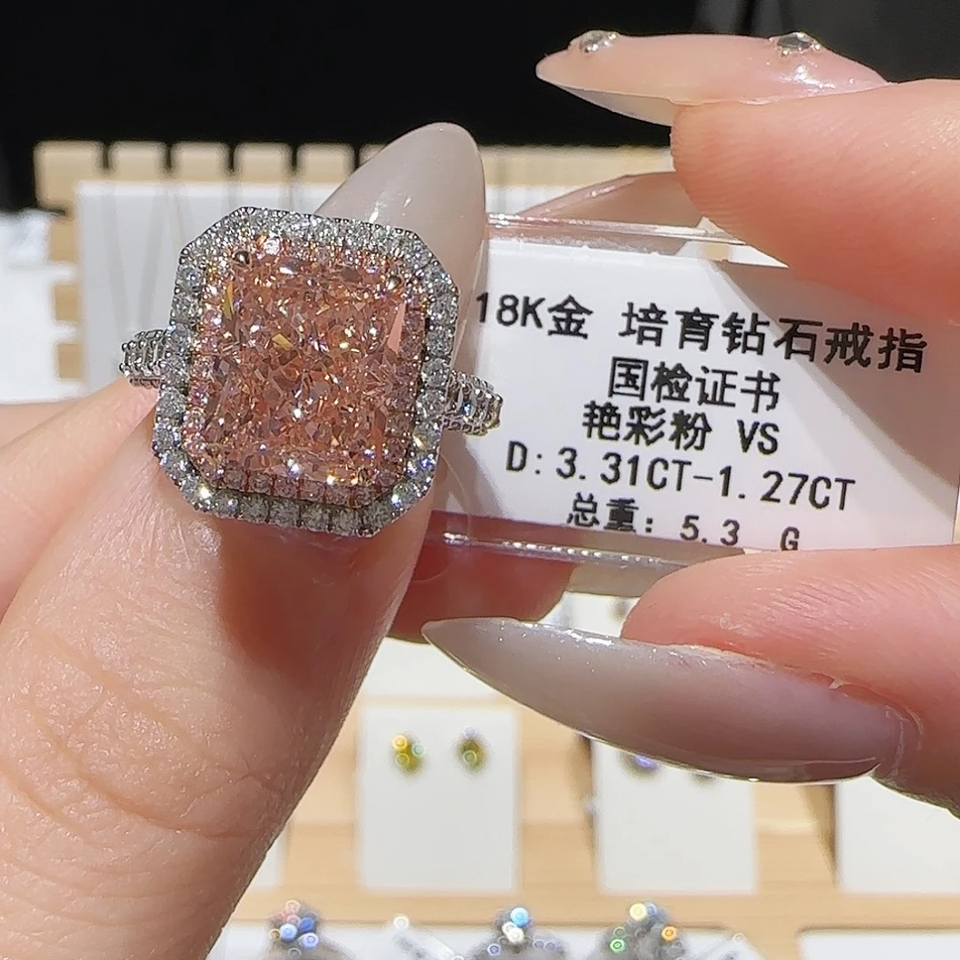 18K金镶嵌实验室培育钻石3.3卡粉钻雷迪恩围镶 11