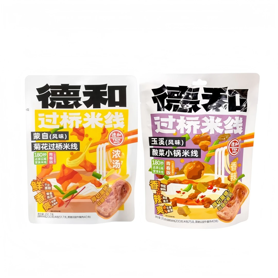 德和过桥米线两种口味*5袋