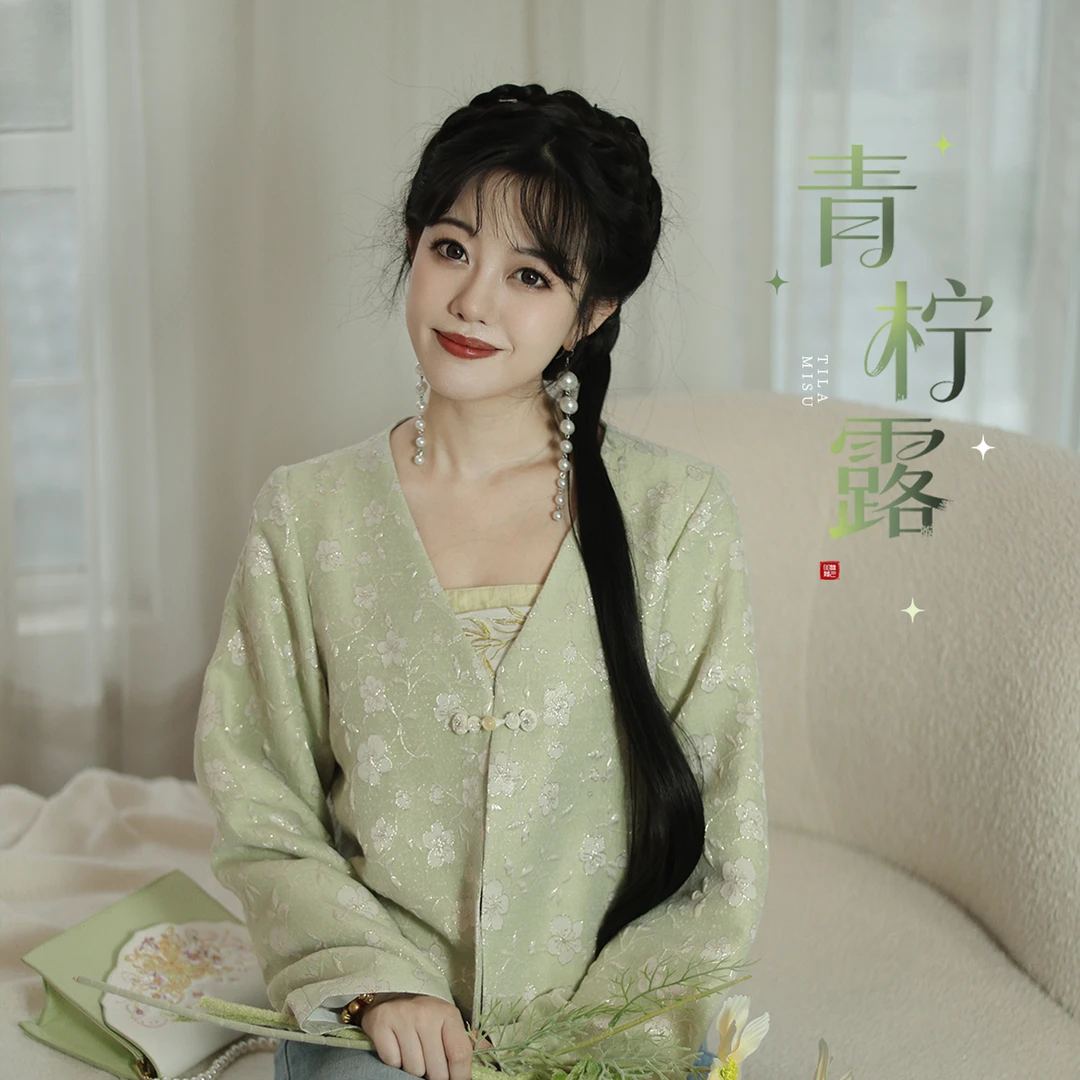 听月小筑【青柠露】原创女春秋提花小香风外套国风新中式非汉服
