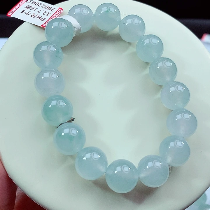手链翡翠未镶嵌卡12.7
