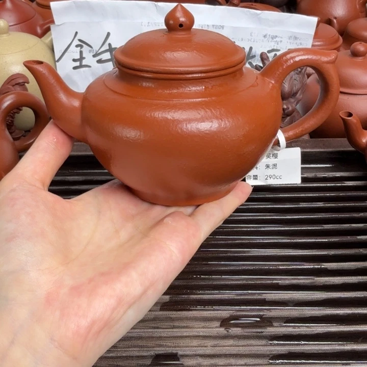 茶壶紫砂朱泥全手笑樱300毫升