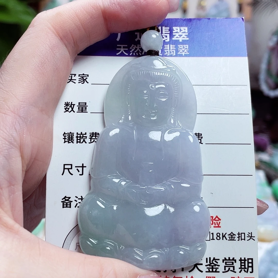 翡翠未镶嵌颈饰观音菩萨38