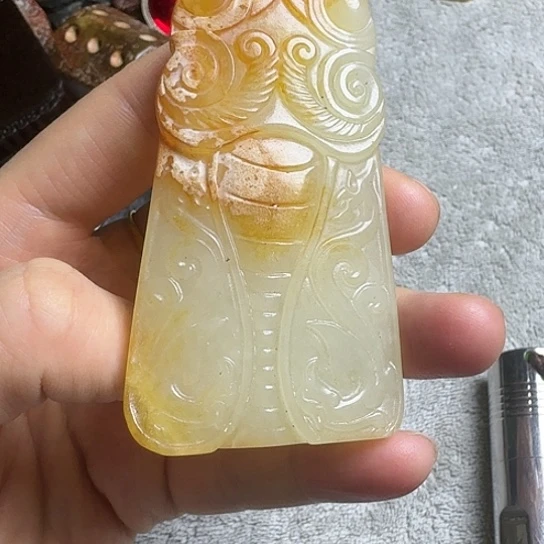 紫金钵盂菩提吊坠