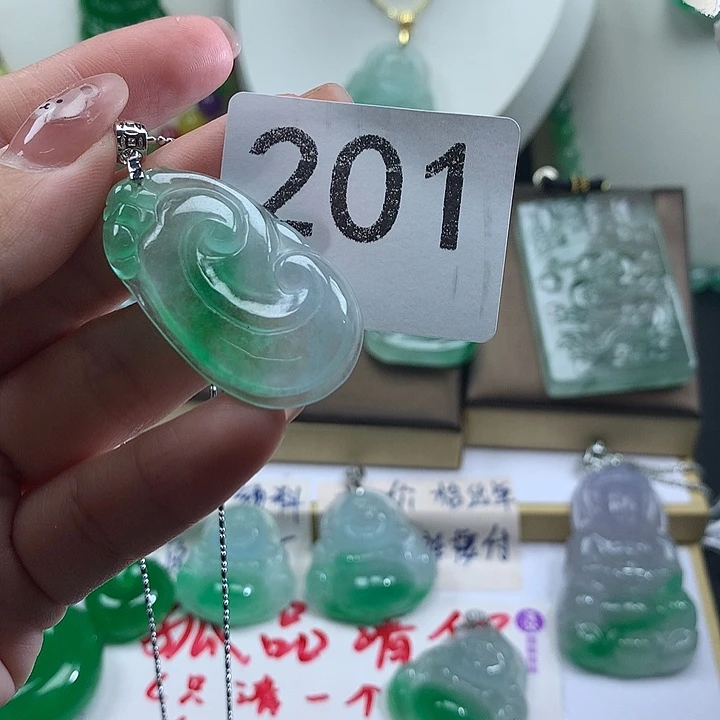 吊坠(赠链)未镶嵌翡翠