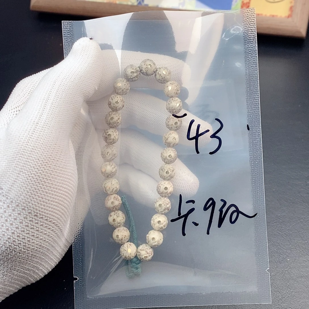 吊坠星月菩提星月