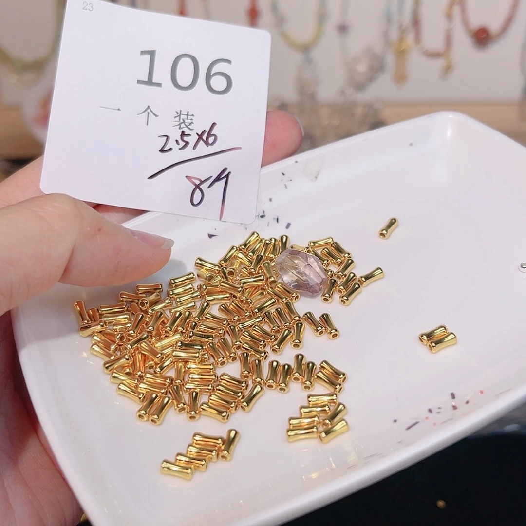 紫晶珠宝半成品银S925镀金镶嵌106