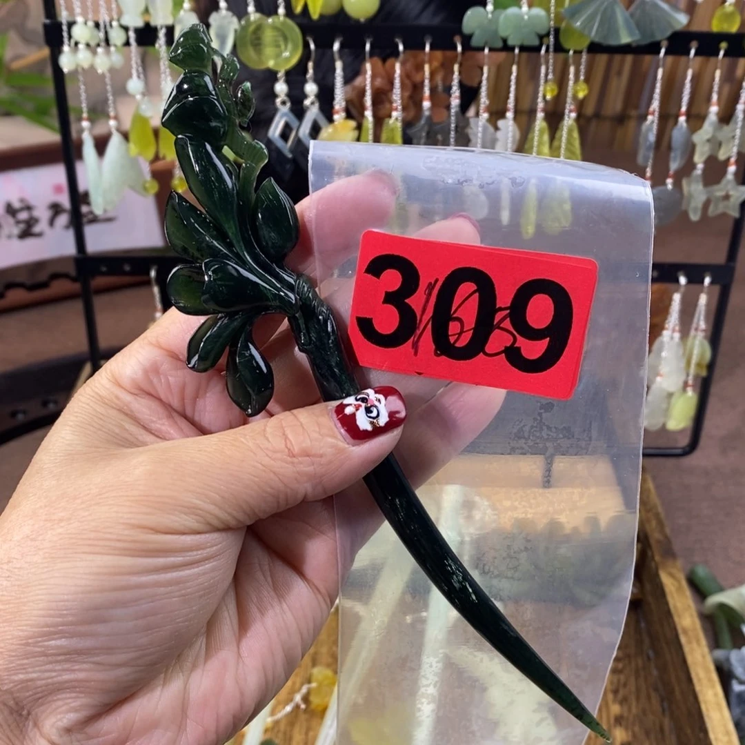 蛇纹石玉玉簪合金辞**尔