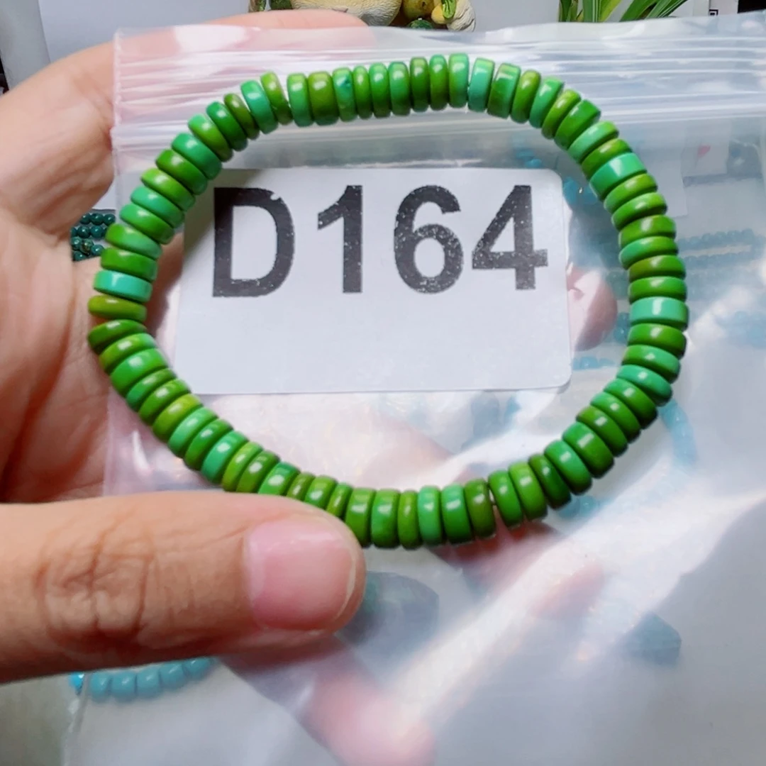 湖北原生态特色散珠配饰