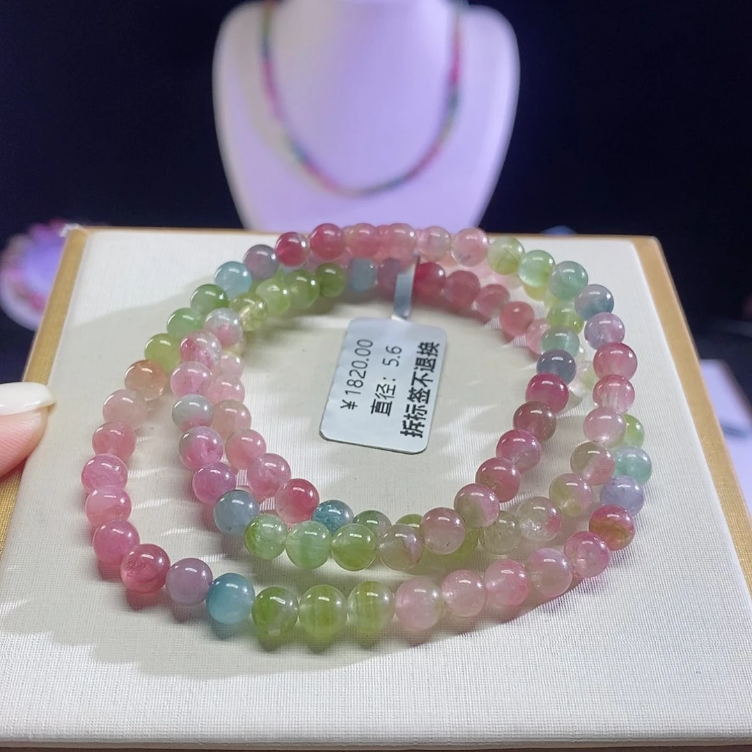 碧玺手链未镶嵌西瓜三圈