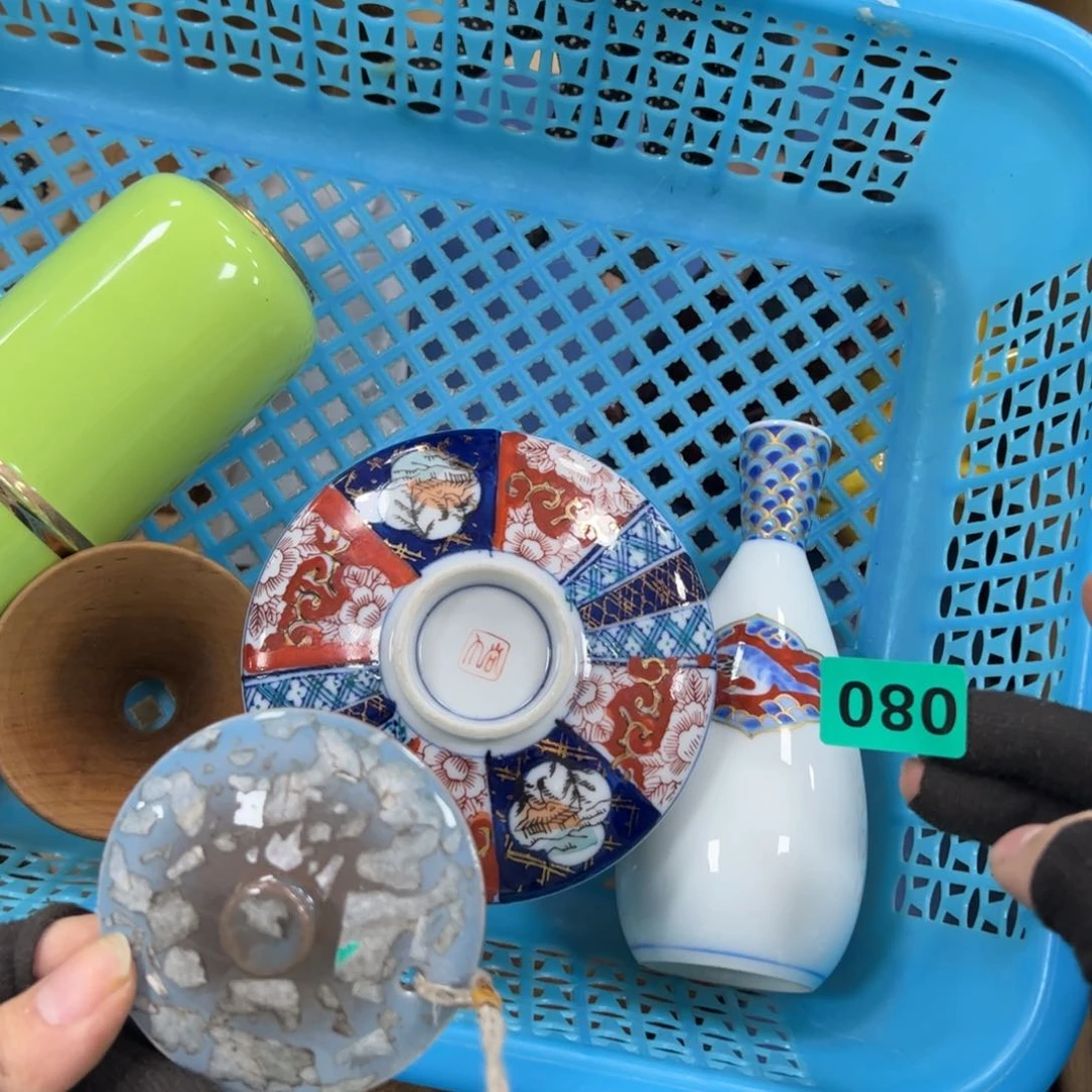 碗h****d哈哈哈哈哈哈哈哈