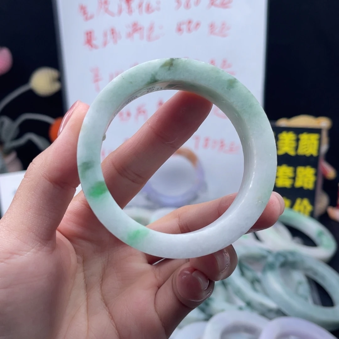 定制翡翠未镶嵌55/56