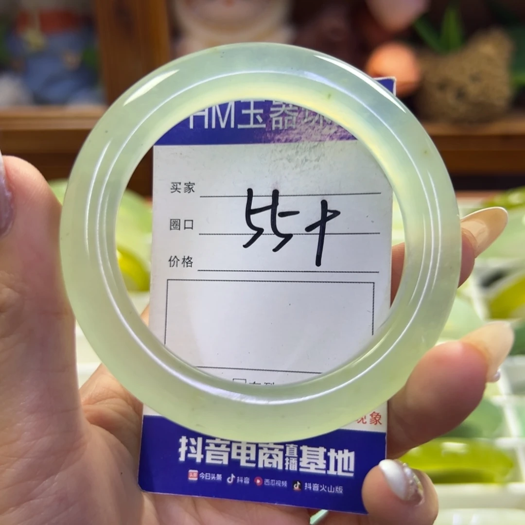 未镶嵌蛇纹石玉手镯324