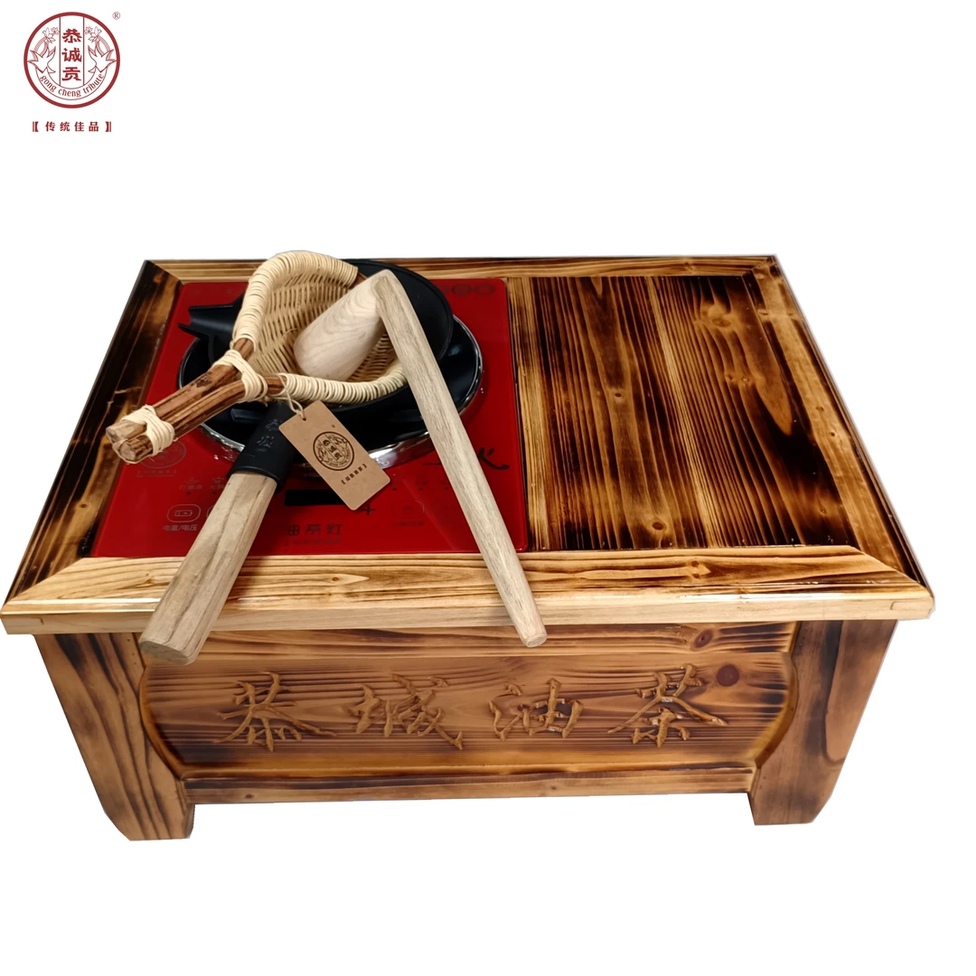 【打油茶专用】恭城油茶制作工具茶桌套装