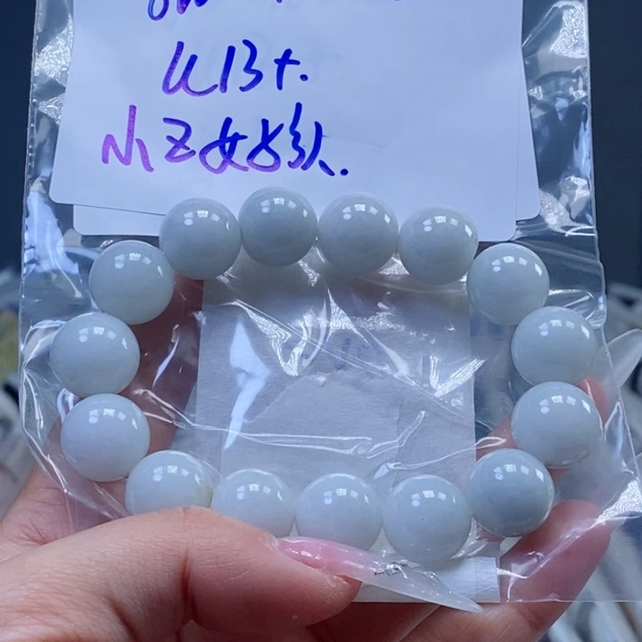 定制翡翠未镶嵌拍一发一