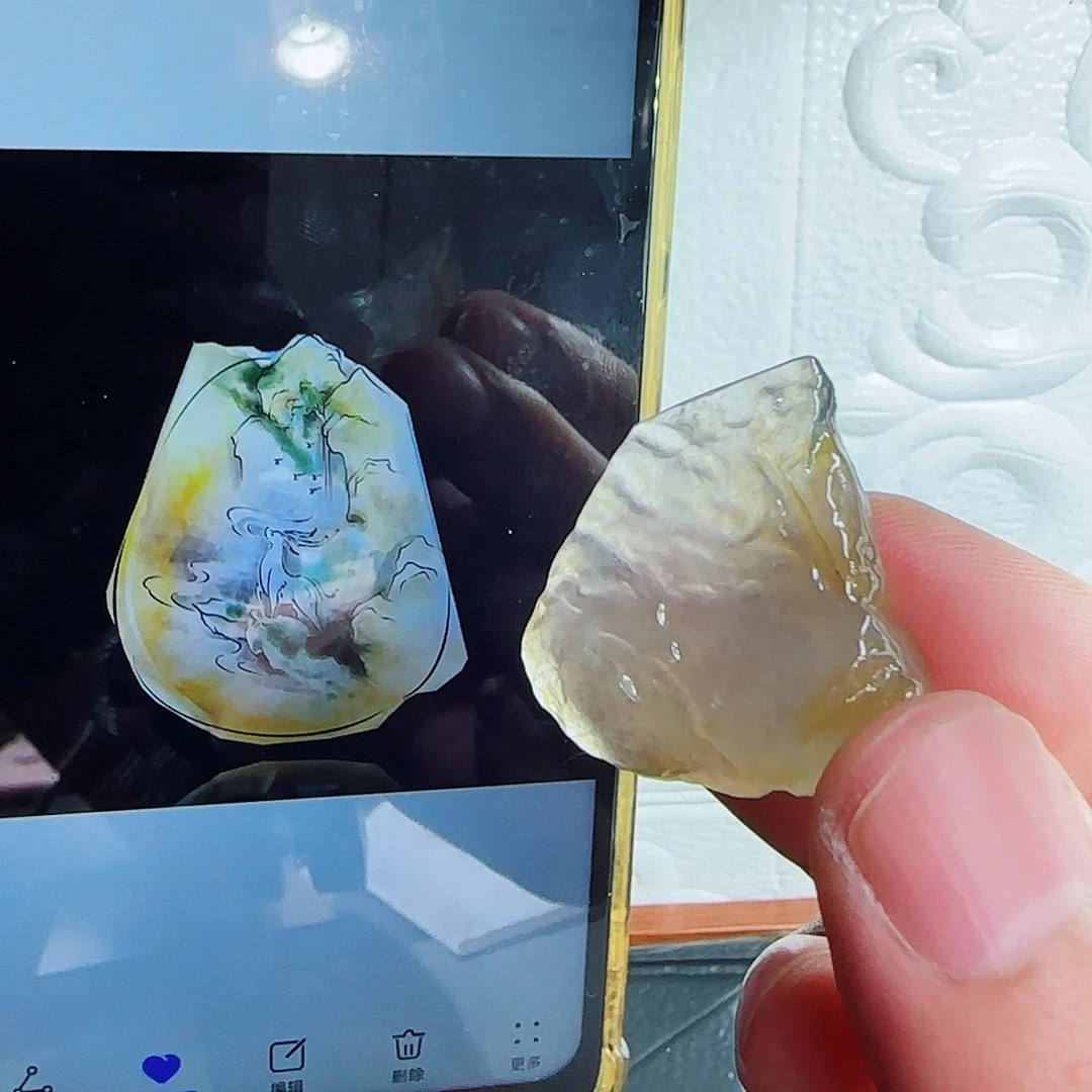 定制翡翠未镶嵌翡翠含工