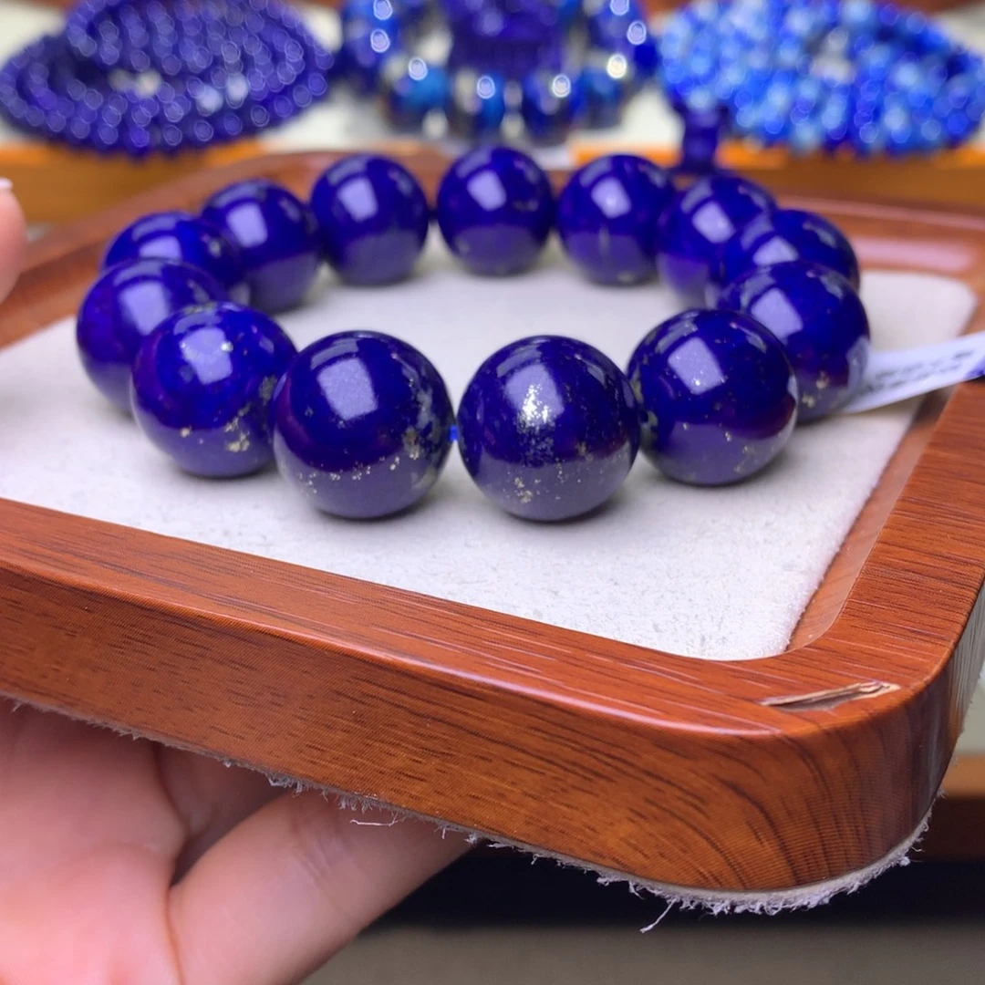 青金石未镶嵌手串18+