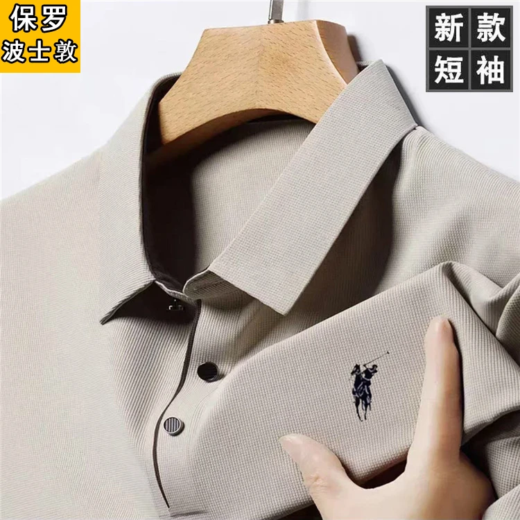 保罗波士敦夏季男士冰丝短袖印花POLO衫 中年男装半袖T恤上衣翻领