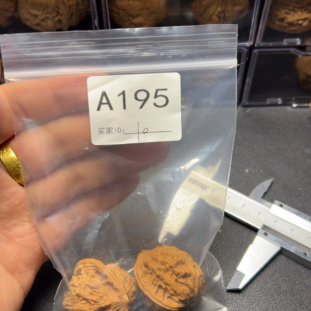 核桃手串/手链哈哈哈哈