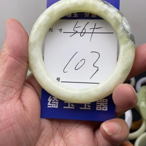 未镶嵌蛇纹石玉手镯