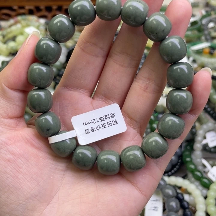和田玉未镶嵌手链